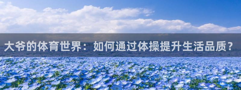 bbin视讯下
