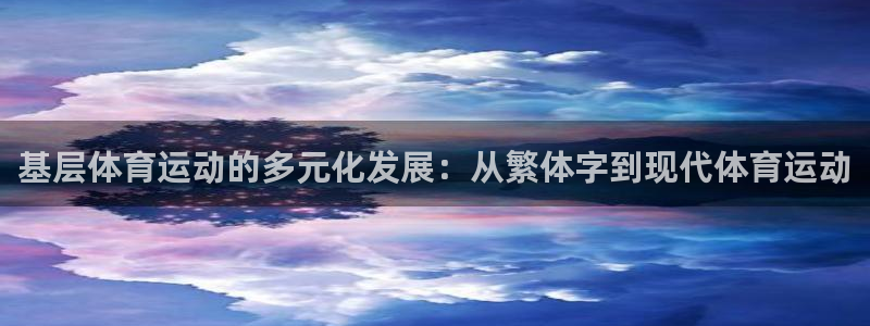bbin视讯下