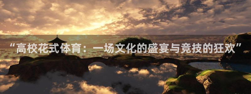 bbin视讯游戏官网