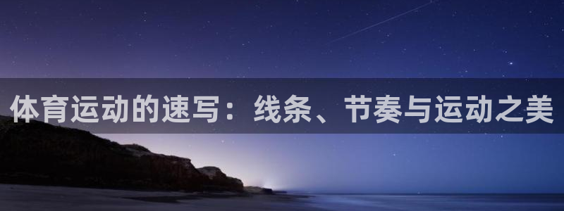 bbin视讯游戏官网