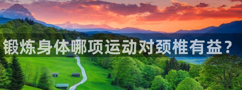 bbin视讯下