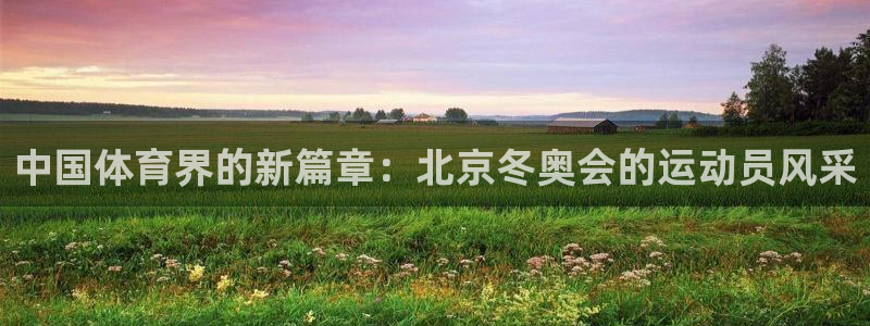 bbin视讯